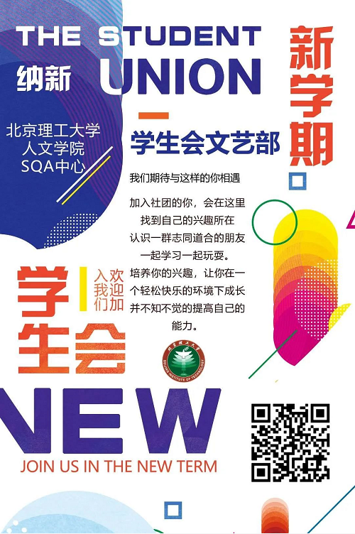 r202010121125238234.png