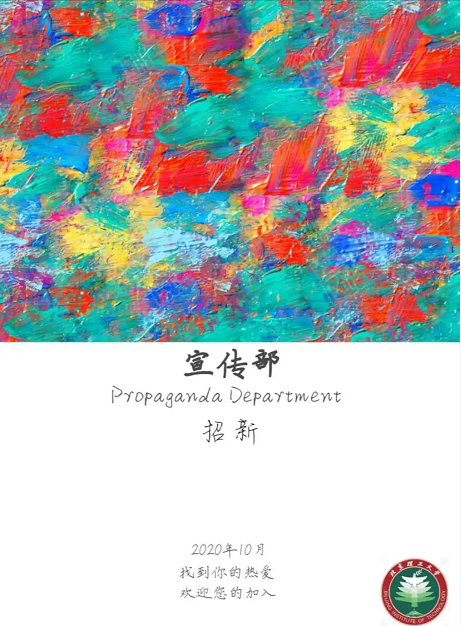 r202010121135488060.png