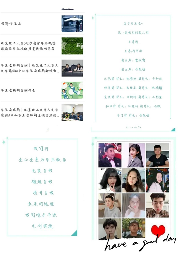 r202009270408349488 (1).png