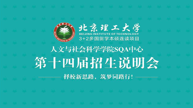 20200724073258809 (1).png