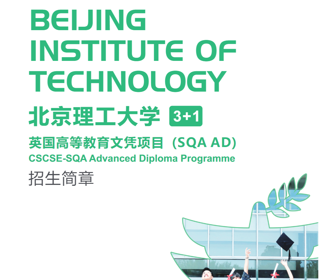 微信图片_20250704183722.png